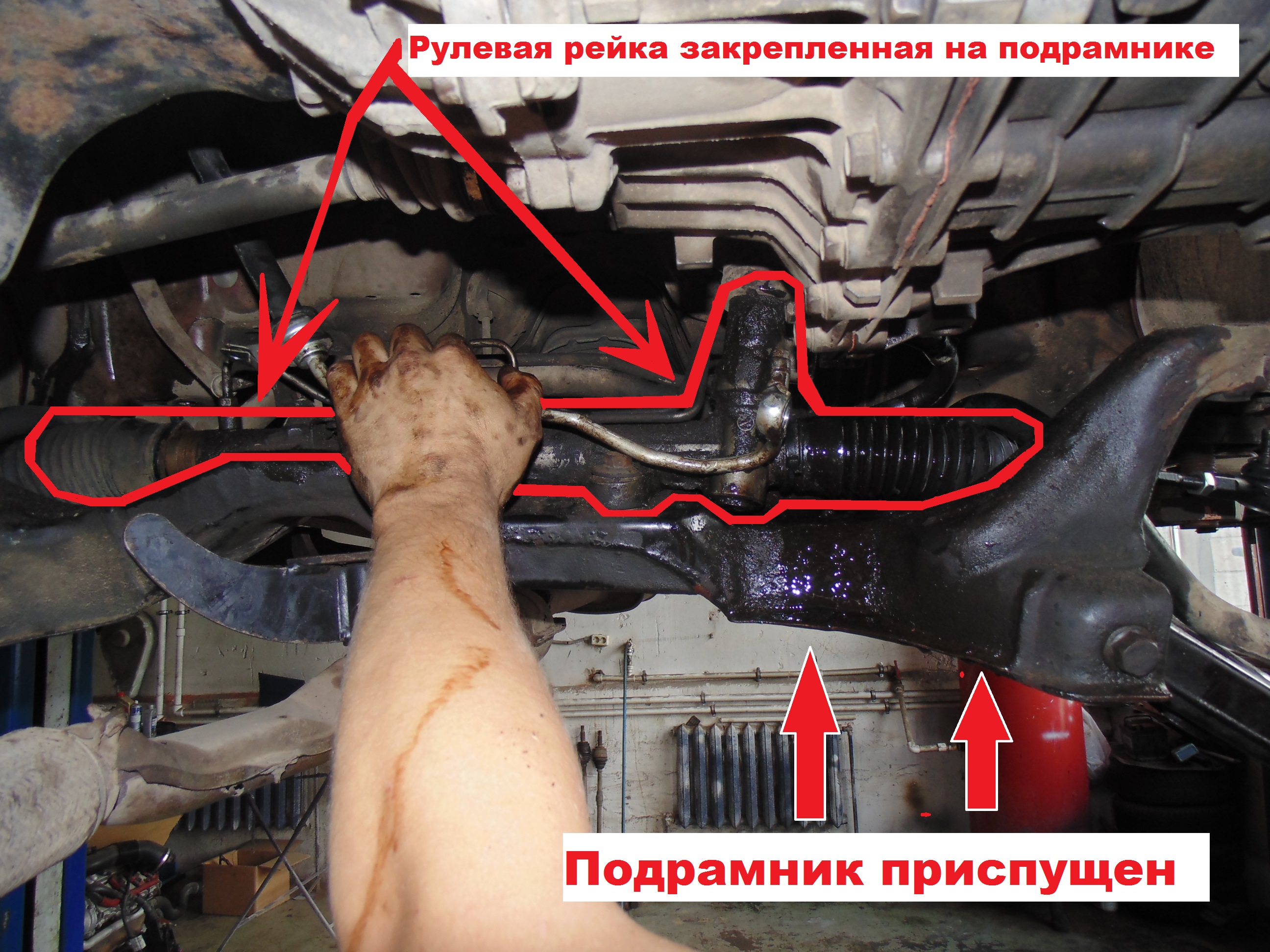 Ремонт рулевой рейки Mitsubishi в Екатеринбурге